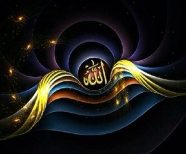 كن صادقاً مع الله