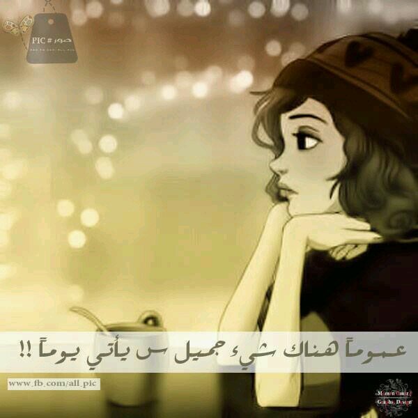 mamdiug's profile picture. 