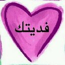 abodi (@14Abodi) Twitter