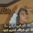 الشيخ ابو يحيى (@0558612355) Twitter