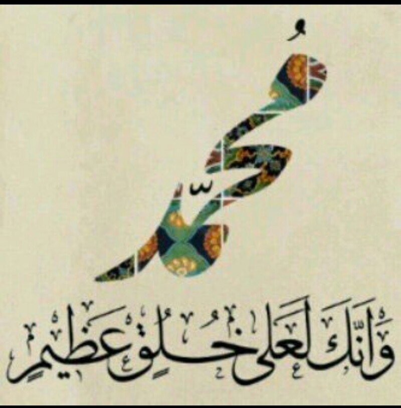 { ي ـآ ألله أجعـل وفآتي فِي صلآتي بيــن سجـده,وتسبيح,وركوع . ,}
