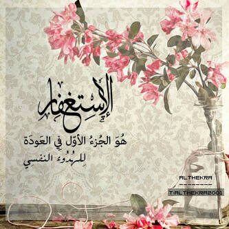 Proud Of My self & Parents . . Insta : @samooy_93 I ♥ لِحيَاتِنا نِهايہْ ، ربّاه اسألُكَ حُسنُها