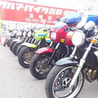中古車買取 アップル高崎店 Apple Takasaki Twitter 中古車買取 アップル高崎店 Apple Takasaki Twitter