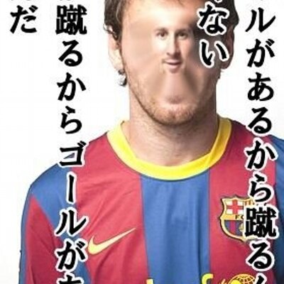 おもしろツイッター 悲報 マクドナルド 頭がおかしくなる 悲報 マクドナルド 頭がおかしくなる 悲報 マクドナルド 頭がおかしくなる 悲報 マクドナルド 頭がおかしくなる 悲報 マクドナルド 頭がおかしくなる Http T Co Iorw7oawo2