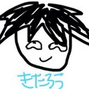 に? (@00quanta3) Twitter
