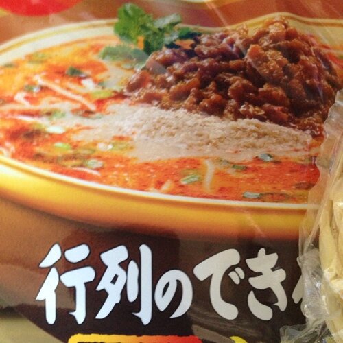 最近はリツイートが多いです。気になることをたまにツイートしています。特に、健康関連と季節柄が多いです。