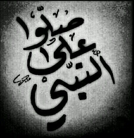المدينة المنورة                                                                                

              ٠٥٥١٥٠٨٠٠٨
