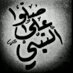 مجموعة الطوري العقارية (@m05515080081) Twitter profile photo مجموعة الطوري العقارية (@m05515080081) Twitter profile photo