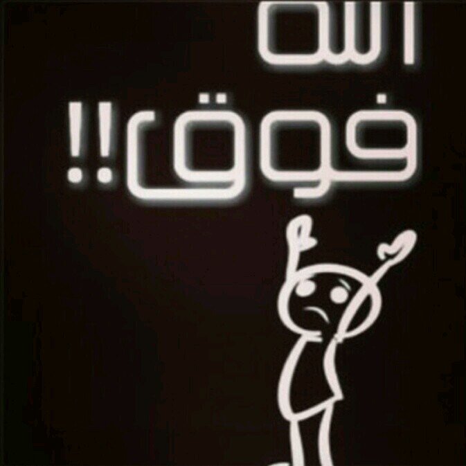 7ussainboali20 Profile Picture