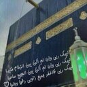 عاشقة الفردوس❤ (@021Sww) Twitter
