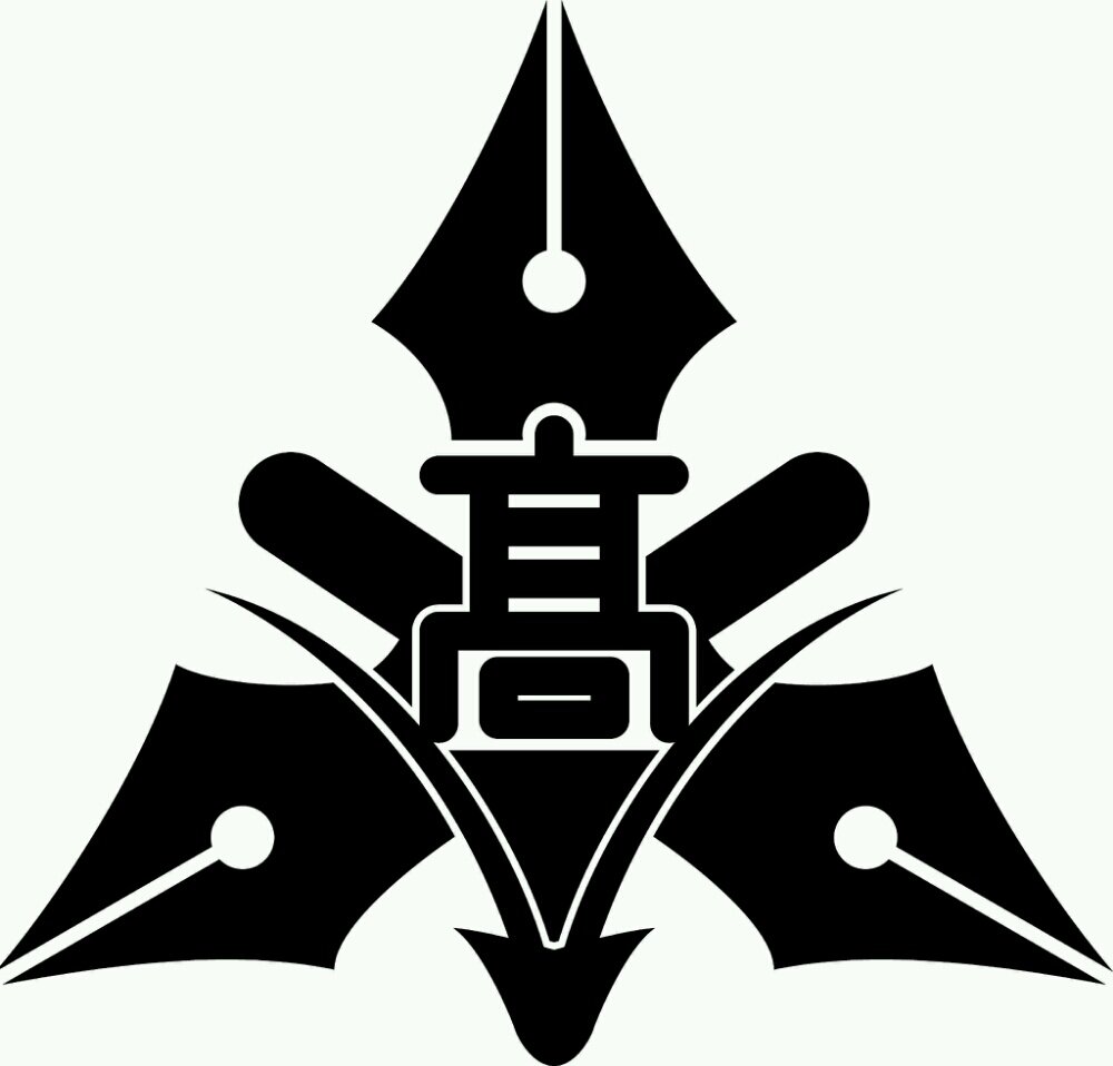 浜松北高bot Hamakita Bot Twitter 浜松北高bot Hamakita Bot Twitter