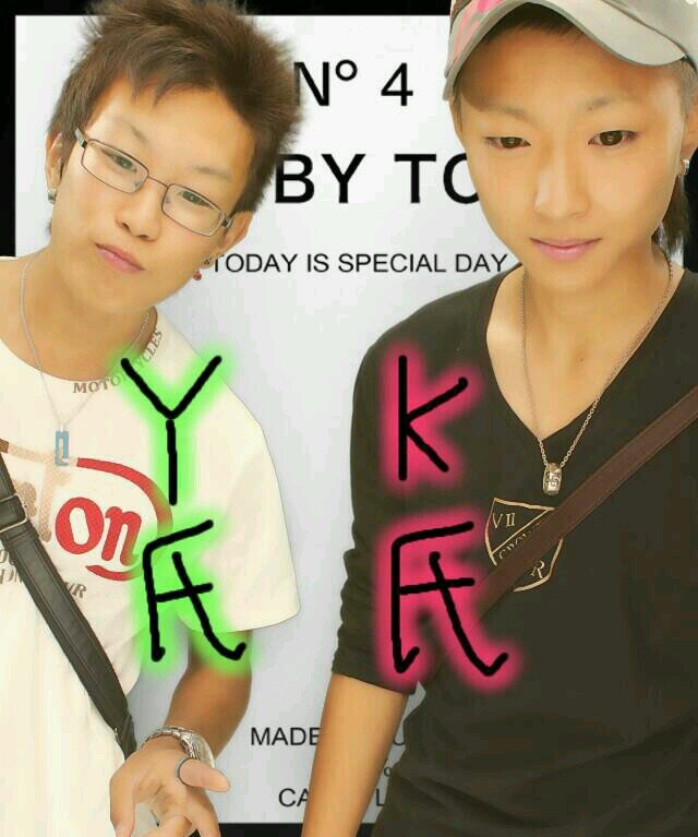 しんぽこ