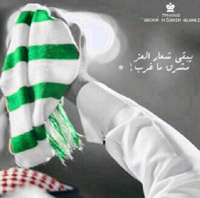 Teacher of  an English ..Makkah..