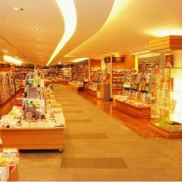 高松丸亀町壱番街３階にある紀伊國屋書店高松店の公式アカウントです。2017年5月31日をもって閉店させて頂きました。長年のご愛顧、本当にありがとうございました。