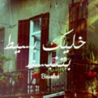 أفتار ويمكن هيدر ما أنزل صور بنات.