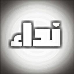 ‏شمر