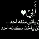 صمت الانتظار (@0532984379az1) Twitter