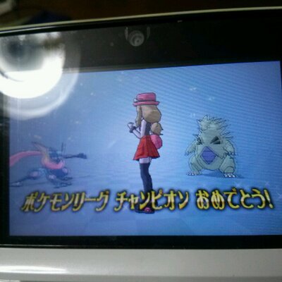 ポケモンxyフレコ募集 Kurotiti Ku Twitter ポケモンxyフレコ募集 Kurotiti Ku Twitter