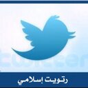 حساب_خيري (@11Thereligionof) Twitter