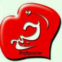 /عابرسبيل/ (@13Mbc0552013) Twitter