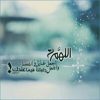 راكان الرميحي (@rs202020) 's Twitter Profile