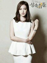 13.10.17~)(88.1.7) 상속자들에 출연중인 배우 임주은양봇입니다/맞팔은 봇.패계분들만패드려요/친해지기쉬우니팔로후멘션주세요♥/