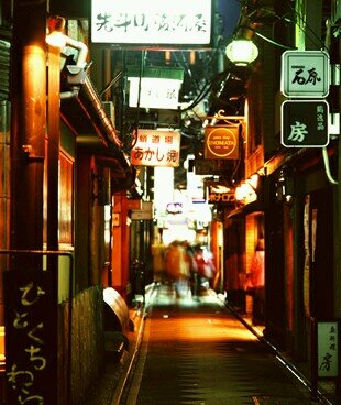 京都の美味しい居酒屋 Kyotonoizakaya Twitter