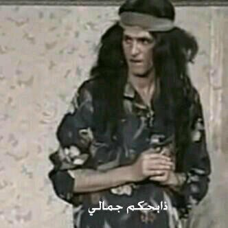 ~يا ابن ادم ان لم تكن محرم لي فكف لسانك عني