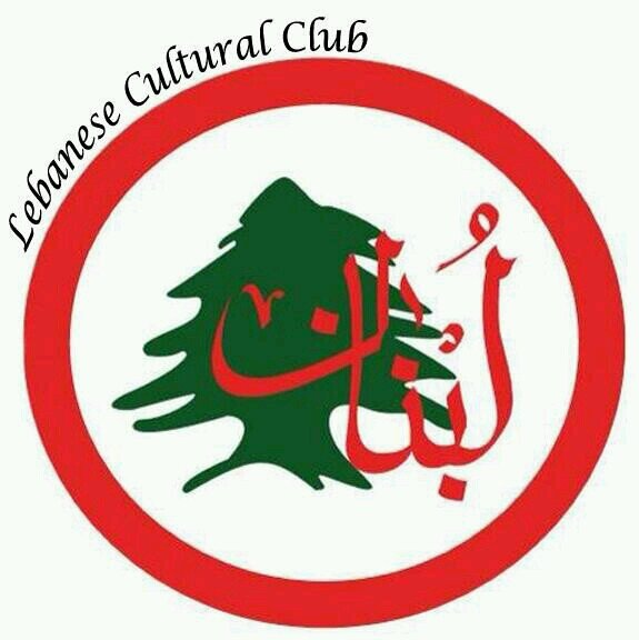 AUS_LCC's profile picture. The official twitter account of the Lebanese Cultural Club at AUSharjah