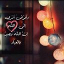 ابوجاسم (@0265_sami) Twitter