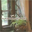 عين وهدب (@00000009c) Twitter