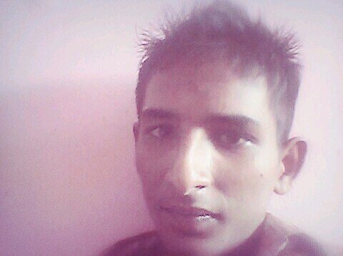 i cool boy