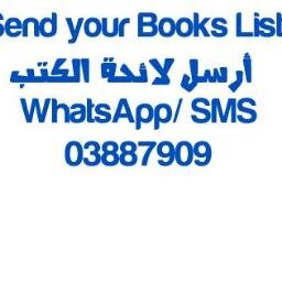 BOOKPOSTLEANONB's profile picture. 