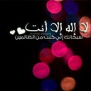 هيمو اللحاوي (@0554ss) Twitter