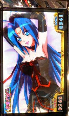 和名は「迷迭香(マンネンロウ)」さんのプロフィール画像