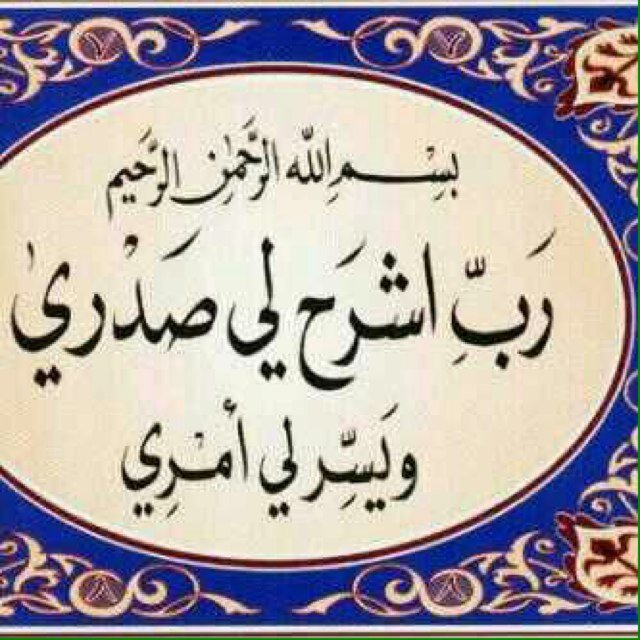 alnkyfy's profile picture. 