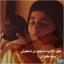 @**المرسى**@ (@231Gmai) Twitter