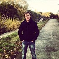люблю семью