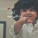 Reem AL-mutiri (@01235832) Twitter