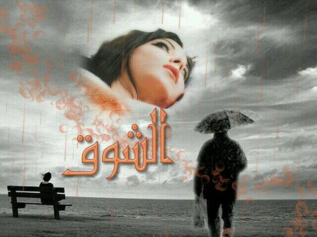 ‏سبحان الله وبحمده *** سبحان الله العظيم