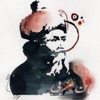  ibn `Arabī (@shaykhalakbar) 's Twitter Profile