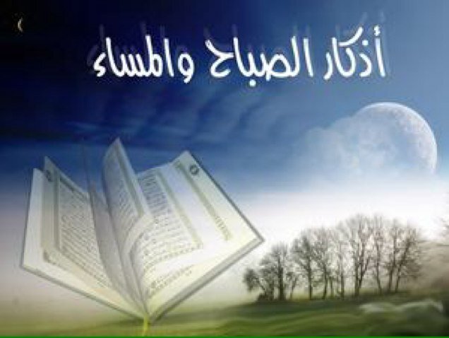 هذا الحساب وقف لي ولوالدي ووالدتي واخواني امل دعمه من اهل الخير الله يجعلها في موازين اعمالكم