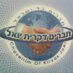 KJ CHAVERIM (@kjchaveirim) Twitter profile photo KJ CHAVERIM (@kjchaveirim) Twitter profile photo