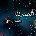 عبدالعزيز العضيله (@23456fsfgsz4) Twitter