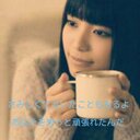 rina (@0208_rina) Twitter