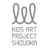 @kidsartshizuoka