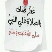 اوسع الخاطر (@sana0988sa) Twitter profile photo