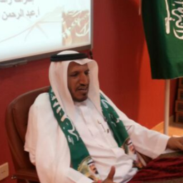 هذا الحساب للدعاء للمرحوم باذن الله الاستاذ عبدالمحسن ثامر المقاطي مدير ابتدائية الحرمين بـمكة أسأل الله أن يتغمده بواسع رحمته #وفاة_المدير_عبدالمحسن_المقاطي