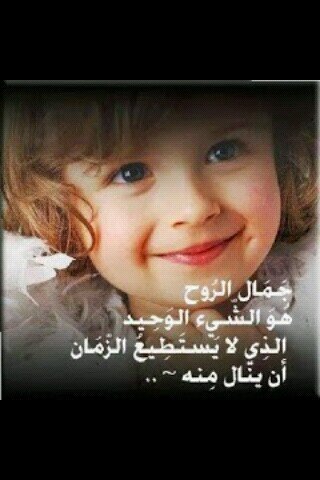 sosonagaa's profile picture. 