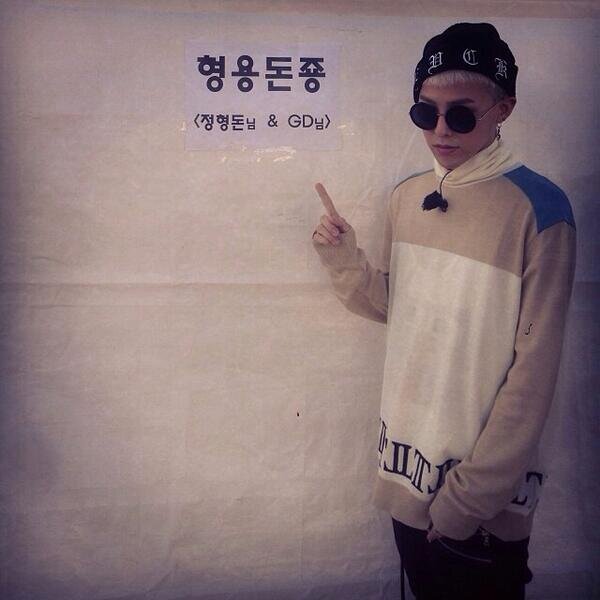 kwon leader  #YGN